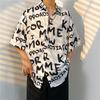 Camisa de flores de playa de verano para hombre, camisa de manga corta, chaqueta holgada, estilo coreano, moda hawaiana, estilo retro, ropa para parejas
