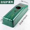 Acessórios para furadeira de bancada Z516mm Tampa superior para furadeira de bancada Tampa para máquina de perfuração de bancada Capa de proteção para correia West Lake Shell