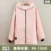 Macacão de Manga Longa com Zíper Roupa de Trabalho Avental Especial de Chefe Cozinha Uso Doméstico Catering Fábrica Trabalho Moda Especial
