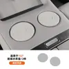 Adequado para Porta-Copos de Drenagem Dianteiro e Traseiro, Suporte de Caixa de Armazenamento para Porta-Copos de Água Central, Acessórios Internos, Suprimentos Automotivos para Xiaomi Yu7