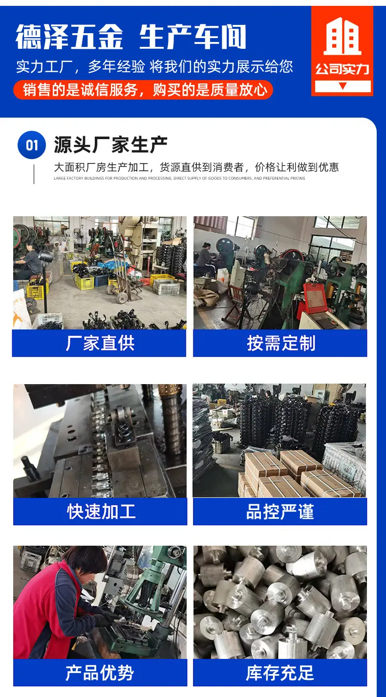 详情_04.jpg