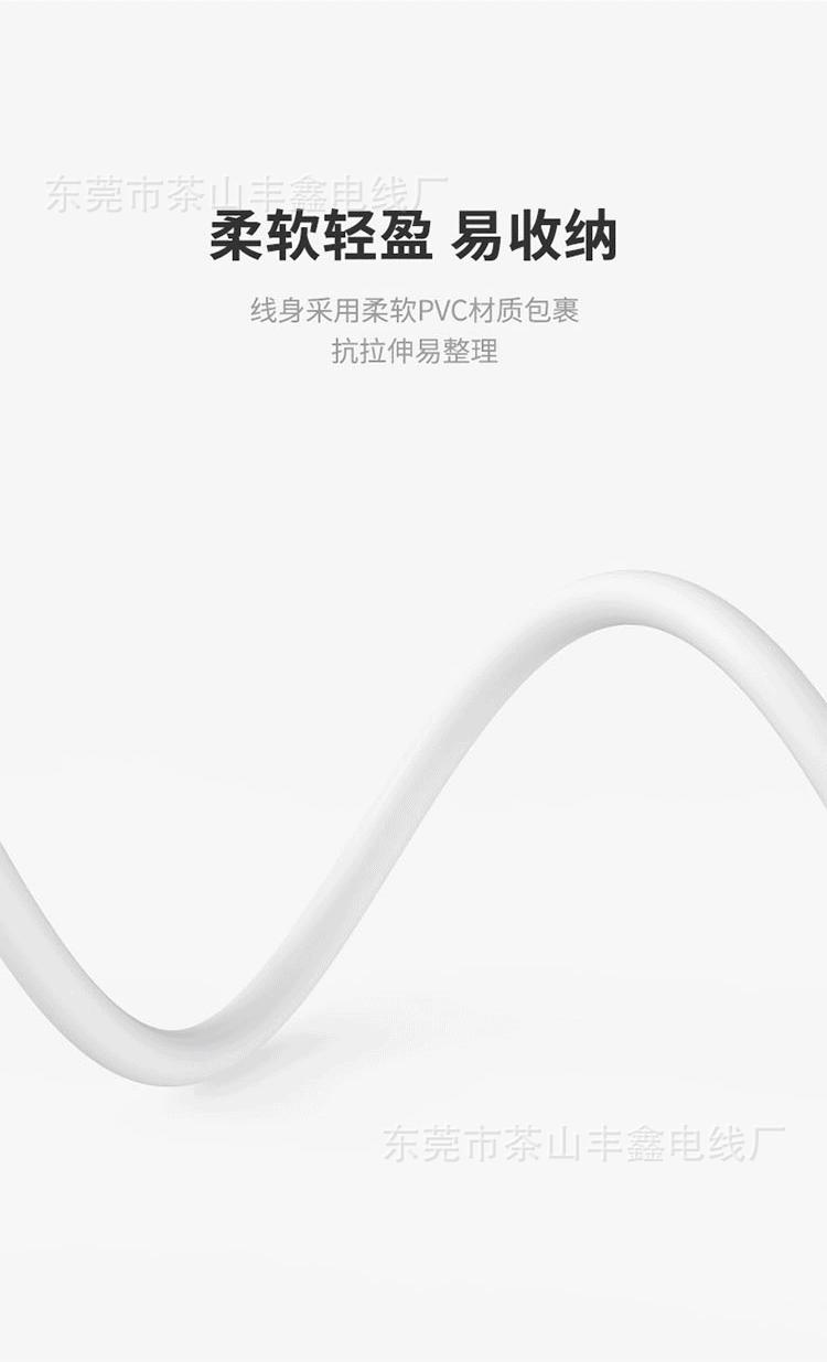 详情图片_09.jpg