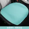 Cojín para coche nuevo gamuza nueva energía unido dividido almohadilla de sillín fabricantes al por mayor M-6