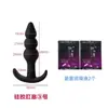 Brinquedo Plug Anal Próstata Sm, Bolas Anais de Silicone, Produtos para Adultos para Homens, Plug Anal para Masturbação, Expansor Anal Atacado