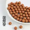 Cuentas aromáticas, cuentas sueltas, pulseras de cuentas aromáticas hechas a mano para DIY, materiales de fragancia de hierbas chinas naturales, cuentas aromáticas tradicionales, venta al por mayor de fábrica