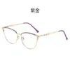 Armazón de Gafas Cat-Eye Transfronterizo con Diamantes, Gafas Metálicas Planas de Moda Lisas con Patillas de Resorte para Mujer, Gafas que Cambian de Color con Filtro de Luz Azul