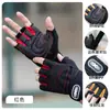 Luvas de Fitness de Malha Transfronteiriças para Mulheres Meio Dedo Equipamento Yoga Respirável Bicicleta Ergométrica Ciclismo Esportes Masculino à Prova de Choque e Antiderrapante