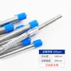 Raspador de Tinta Bobinado con Alambre Shanghai Xb Varilla de Alambre Aplicador de Película Húmeda Dispositivo de Recubrimiento Varilla de Revelado de Color Raspador de Película Varilla de Recubrimiento