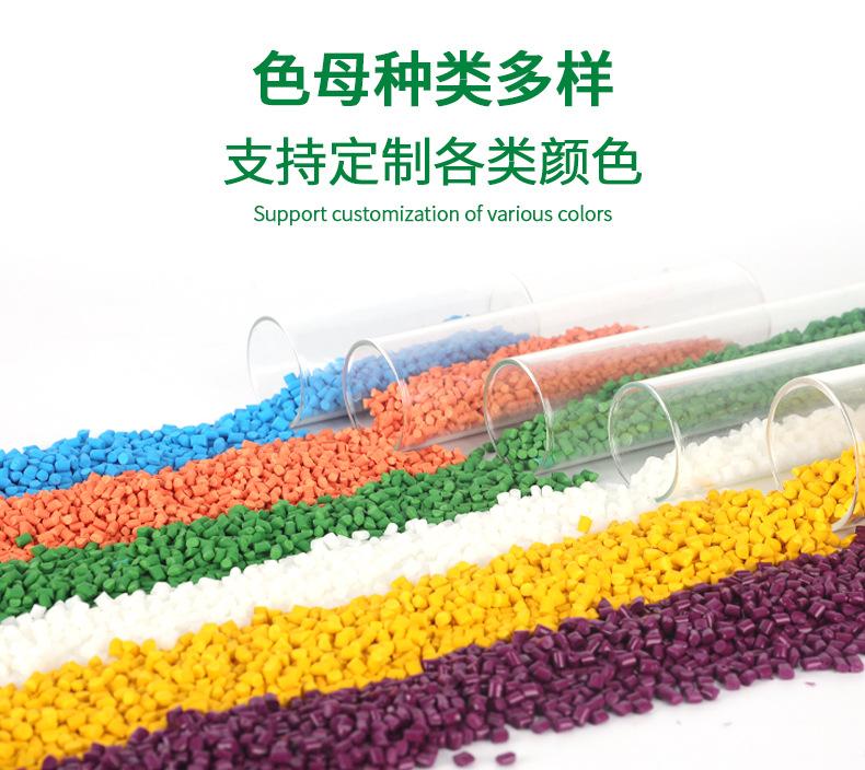 青帆店ppr异径管件详情页790_06.jpg