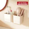 Caja de Almacenamiento para Peines, Montaje en Pared sin Taladro para Baño, Lavabo, Soporte para Cepillo de Dientes, Caja de Almacenamiento Pequeña