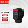 Cartucho de toner preto original Pantum CTL-300K para CP2300DN/CP2506DN PLUS/CM7106DN