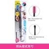 Cuchara de silicona japonesa para excavar los oídos, espiral suave de 360 grados, segura y sin golpear, herramienta para extraer cerumen.