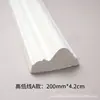 Linha de janela linha de gesso integrada nova decoração de teto chinesa parede de imitação pode ser plana cm design