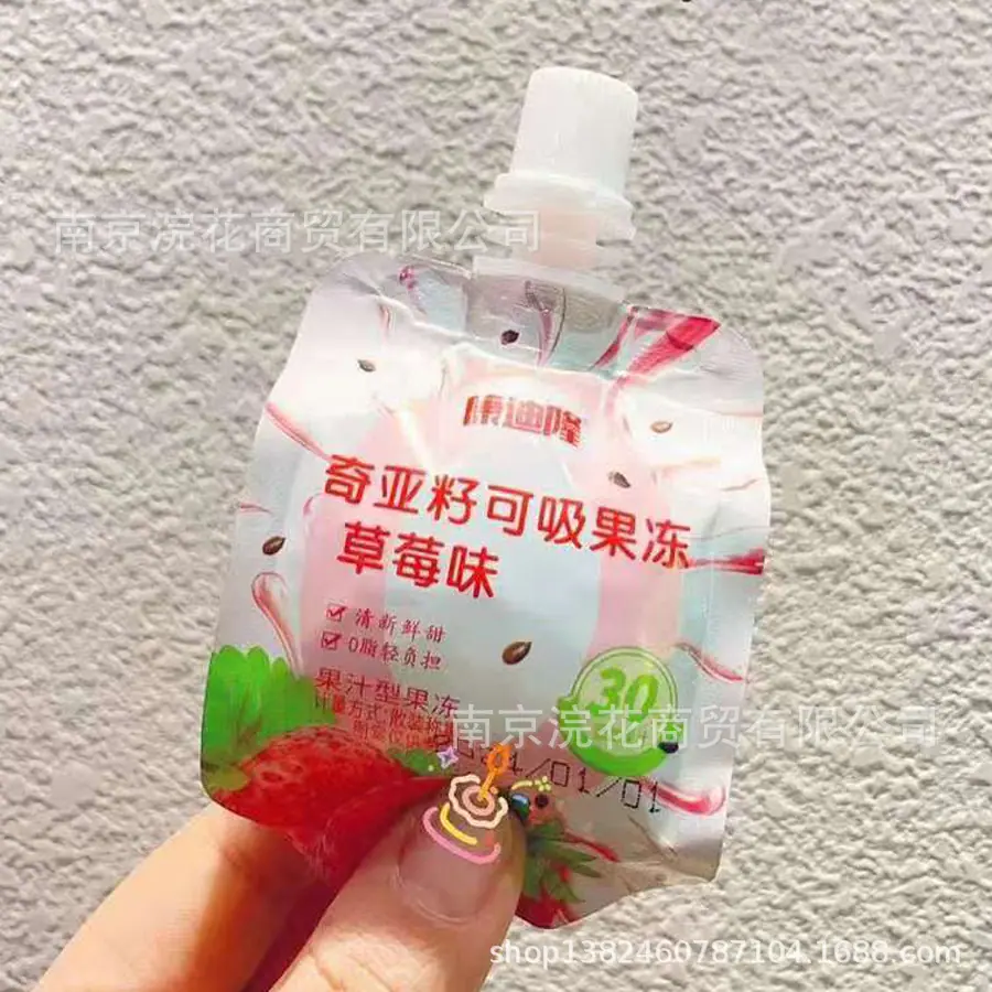 康迪隆1