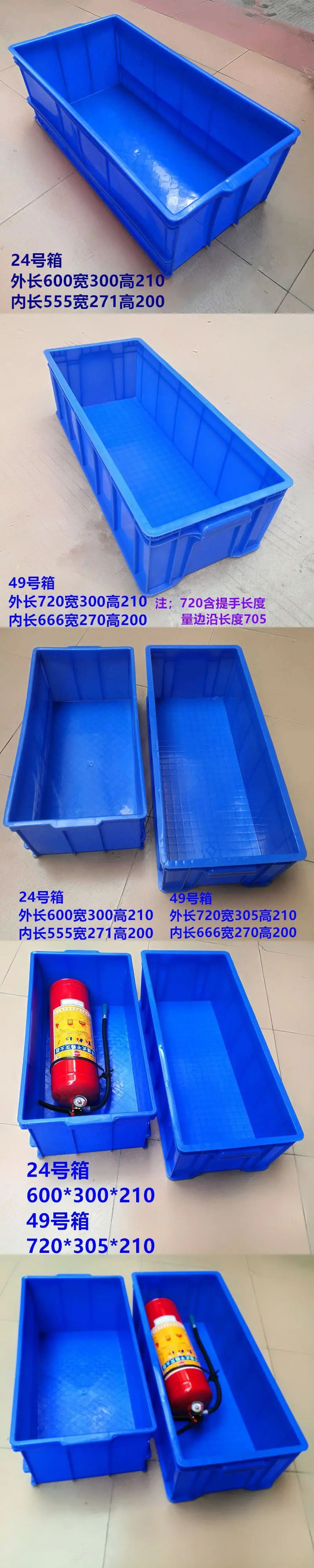 /O1CN01sMbGSC26b2QdGmy5L_!!2219436937679-0-cib.jpg
