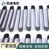 Fabricante de Banda de Resistencia a Alta Temperatura de Hierro Cromo Aluminio Accesorios para Hornos Eléctricos Industriales Banda de Resistencia Metálica Banda Plana de Calentamiento Eléctrico Venta al por Mayor