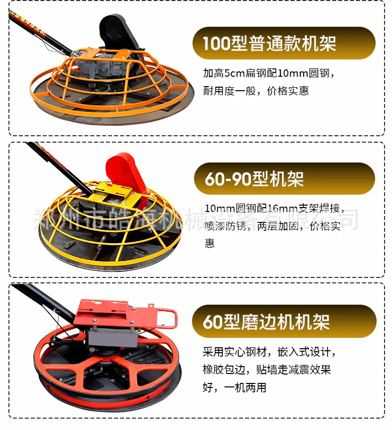 详情页_18.jpg