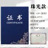 Certificado de Honra para Funcionários Notáveis, Capa de Certificado de Prêmio de Alto Padrão, Certificado de Conclusão, Carta de Nomeação, Capa de Certificado A4, Capa de Casca de Certificado
