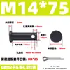 GB882 Pino de Furo de Ferro Eixo Pino Cilíndrico de Cabeça Plana com Furo Pino de Alinhamento Plug-in Pino de Posicionamento em T M4M5M6M8M10M20