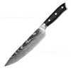 Cuchillo de chef con patrón de Damasco transfronterizo cortado con láser, cuchillo para frutas, juego de cuchillos de acero inoxidable, cuchillo de estilo japonés, cuchillo Santoku, cuchillo de cocina