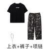 Traje de Hip-Hop para Niños Ropa de Moda Hip-Hop para Niños Chaleco Camuflado Verde Militar Genial y Atractivo para Niñas Ropa de Performance Hiphop para Niños