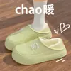 Chinelos de Algodão Impermeáveis para Mulheres, Outono e Inverno para Casa Indoor 2024 Novos Sapatos Quentes de Pelúcia de Algodão para Homens