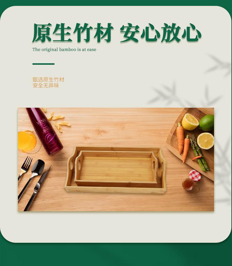 详情页_03