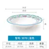 Tazón de melamina tazón tipo porcelana tazón de sombrero de paja de plástico pescado encurtido rodajas de pescado hervido tazón grande tazón para sopa comercial