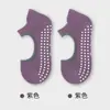 Calcetines Cortos de Yoga de Algodón Puro para Mujer Verano Finos Transpirables Antideslizantes Pilates Danza Deportes Fitness Profesionales Calcetines Tipo Barco