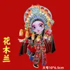 Imán de Nevera de Personaje de Ópera de Metal Maquillaje Facial de la Ópera de Pekín Imán de Souvenir Cultural y Creativo Mu Guiying Guan Yu Yang Guifei Succión Magnética
