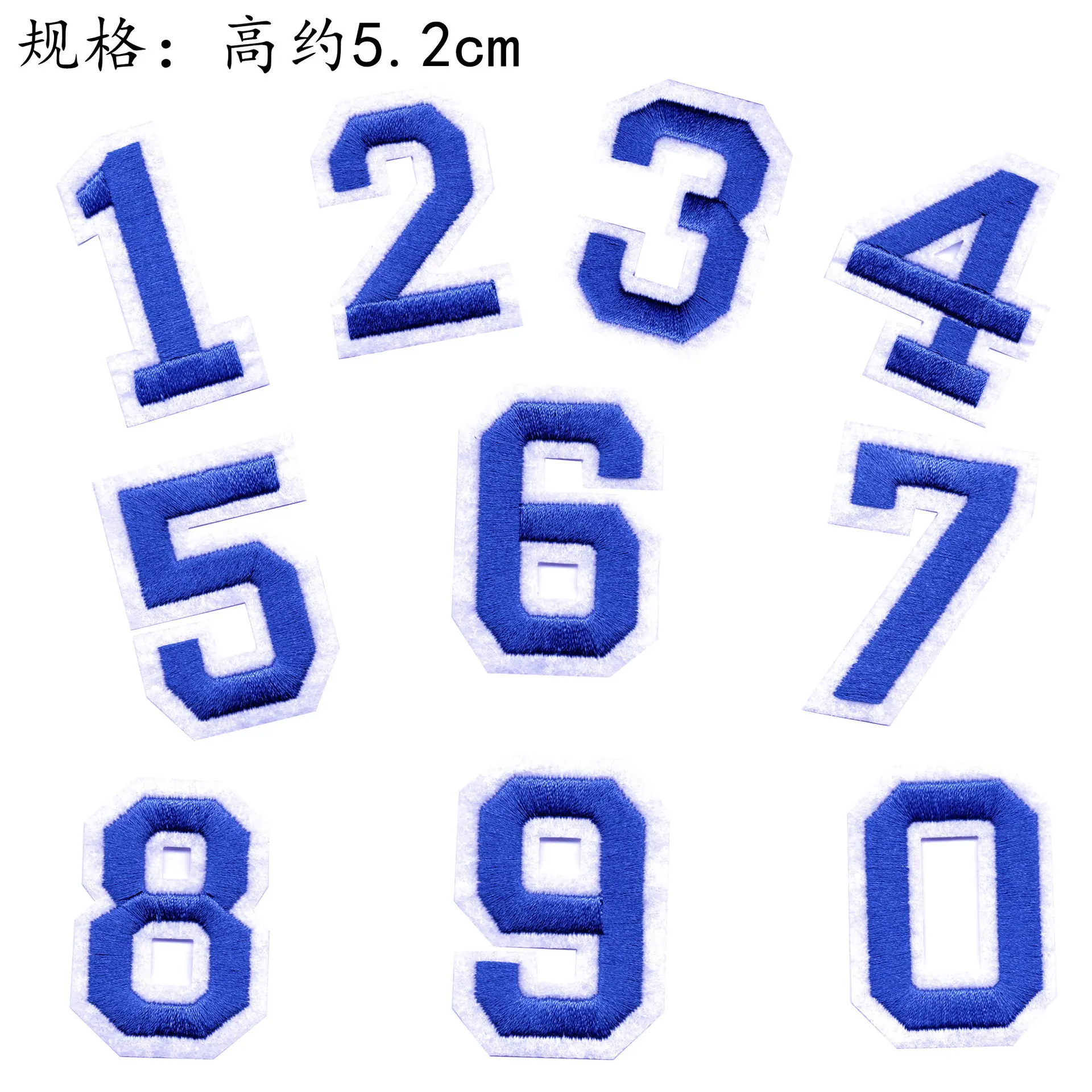 9963-9蓝