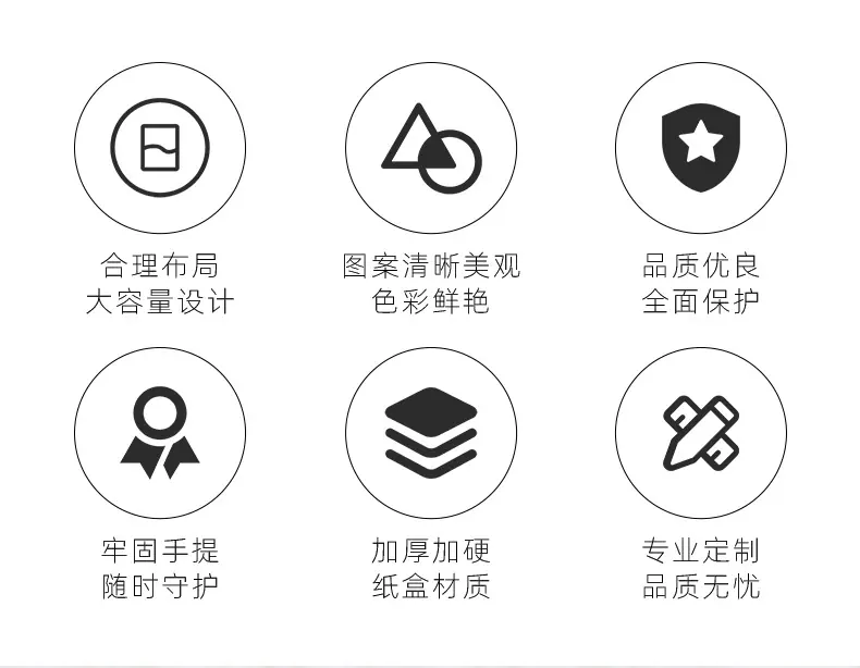 详情_02.jpg