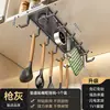 Colgador para Espátula, Cuchara, Olla Colgante de Gabinete Gancho de Almacenamiento Doméstico sin Taladro Estante Estante de Almacenamiento para Utensilios de Cocina Montado en la Pared