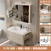 Bacia cerâmica integrada estilo creme com cantos arredondados, conjunto de gabinete para banheiro, lavatório, lavatório, gabinete para lavar o rosto