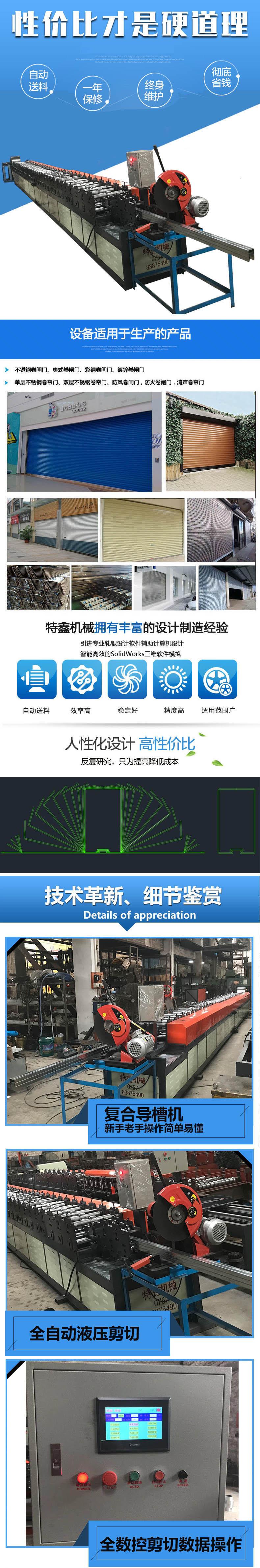 详情页1.jpg