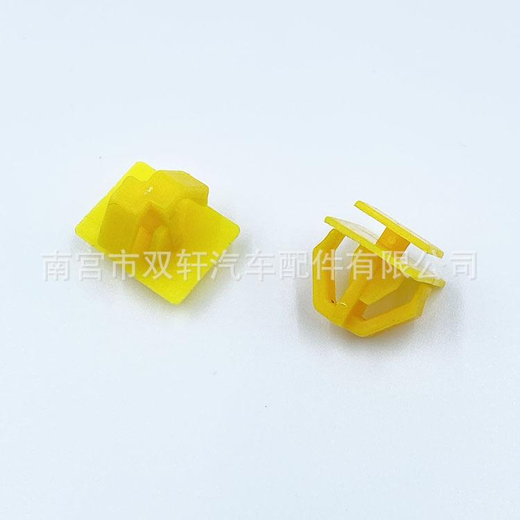 微信图片_20230420221304