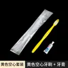 Kit de Escova de Dentes Descartável com Pasta de Dente para Hotel, Especial para Pousadas e Casas de Hóspedes, Artigos de Higiene Pessoal para Hospitalidade Doméstica, Escovas de Dentes com Cerdas Macias