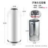 Papelera Comercial Grande, Acero Inoxidable, para Restaurantes de Cadena de Té, Tiendas de Té con Leche, Tiendas de Bebidas, Catering, Forma de Bala, Redonda, Exterior