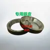 Partes de Suspensión para Tractor, Barra Limitadora, Rótula Ojo de Buey, Conector de Barra de Elevación, Rótula Universal