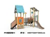 Resbaladilla Grande de Plástico para Pequeños Doctores al Aire Libre, Parque para Niños, Área Comunitaria, Fabricante de Equipos de Diversión No Motorizados