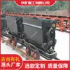 O vagão basculante ferroviário de mineração YFC0.75-6 tem grande capacidade e forte capacidade de carga.