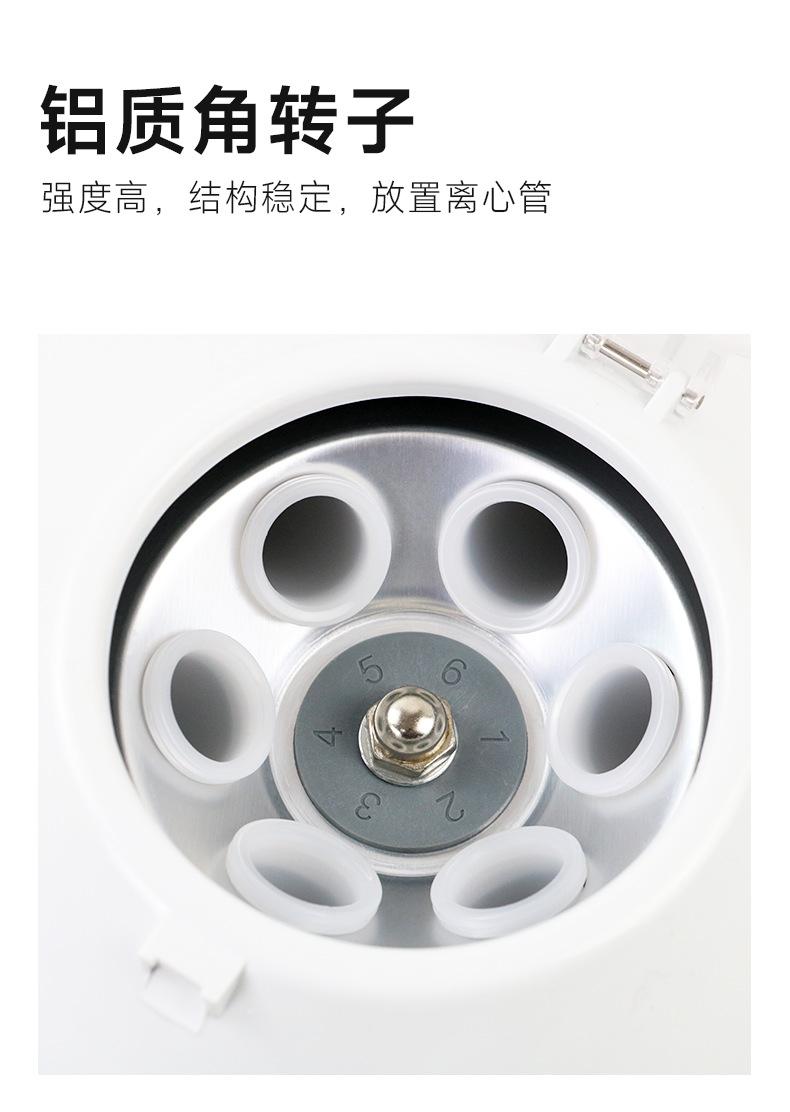 详情_05.png