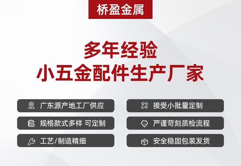 详情页_01