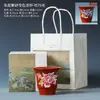 Nueva Taza Maestra de Peonías Pintada a Mano Estilo Chino, Taza de Degustación de Té de Arcilla Púrpura, Juego de Té Kung Fu, Taza de Té Personal para Uso Doméstico, Recipiente de Té de Cerámica