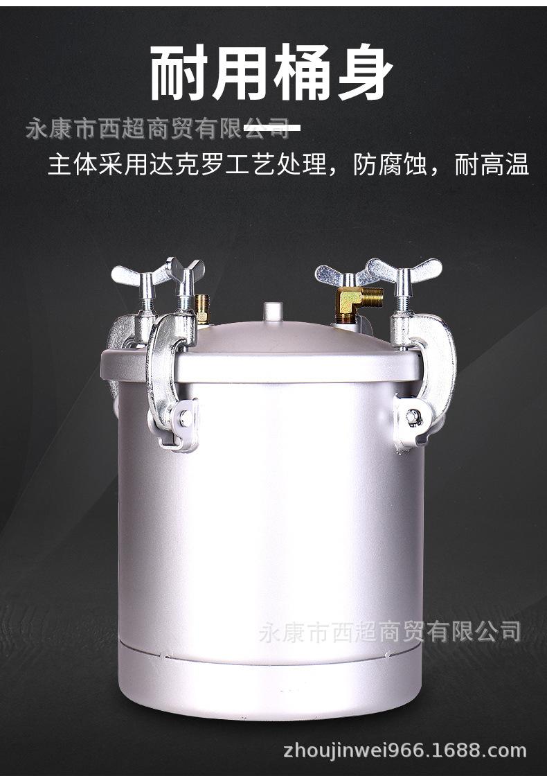 升水包_10.jpg