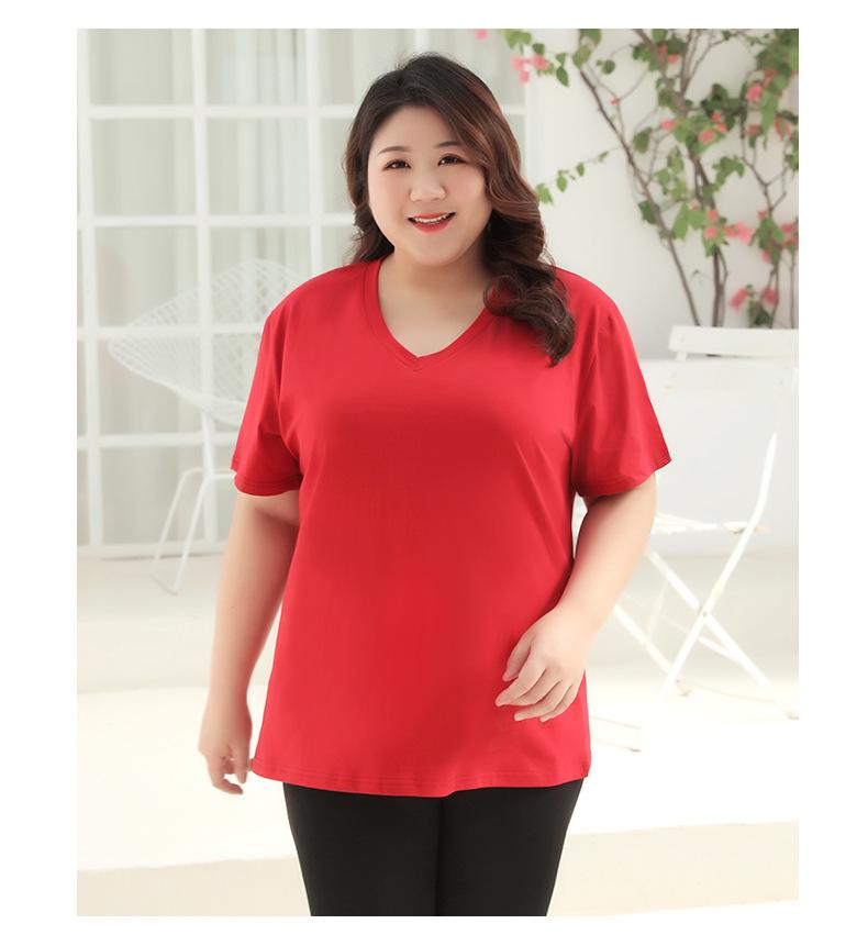 (已完成)-T9208--详情页-2020-03-07-10