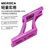 MEROCA Coche Plegable Asiento Elevador Nariz de Cerdo Tela Pequeña/Fila Grande Agujero de Tres Agujeros para Levantar la Nariz de Cerdo Asiento de Extensión para Bolsa Frontal