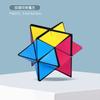 Tiktok mismo estilo panda tridimensional cambiable Cubo de Rubik ilimitado Cubo de Rubik 3D popular descompresión mayoreo juguetes educativos para niños