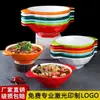 Tazón doble de melamina para hot pot picante, tazón popular en línea para sopa, fideos, fideos de arroz, uso comercial para fideos de caracol y hot pot picante