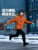 Nueva chaqueta acolchada de algodón para hombre de invierno 2026, engrosada para abrigar, con capucha, cortavientos, informal, versátil, prenda de abrigo para hombre